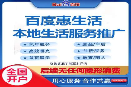 百度信息流：案例剖析，揭秘内容分发机制